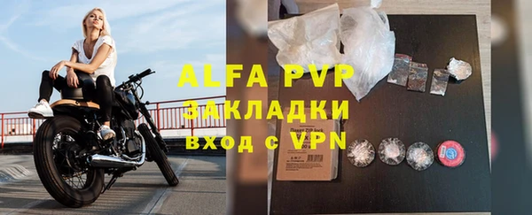 гидропоника Горнозаводск