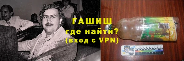 круглые Горно-Алтайск