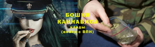 круглые Горно-Алтайск