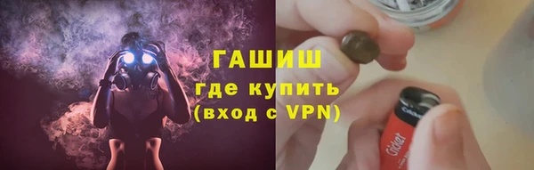 круглые Горно-Алтайск