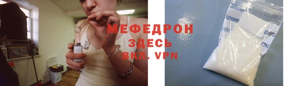 круглые Горно-Алтайск