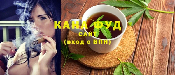 круглые Горно-Алтайск