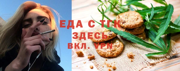 гидропоника Горнозаводск