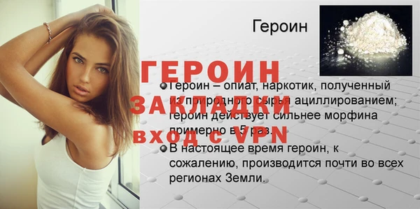круглые Горно-Алтайск