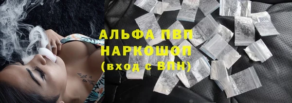 первитин Горняк