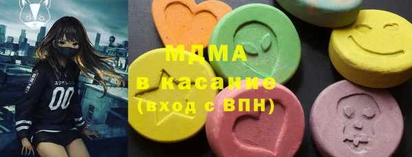 круглые Горно-Алтайск