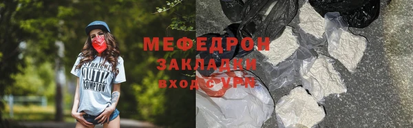 круглые Горно-Алтайск