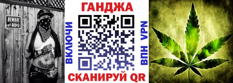 Бошки марихуана индика  продажа наркотиков  Завитинск 